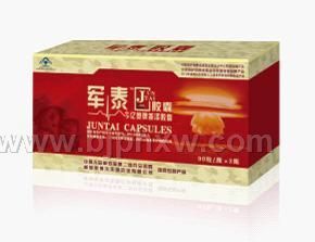 解放軍二炮國家專利、會(huì)銷產(chǎn)品——軍泰膠囊（降血脂、防治心腦血管疾病  保健品招商）