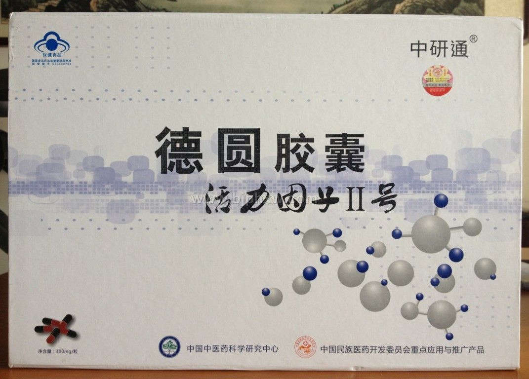 干細(xì)胞活力因子德圓膠囊