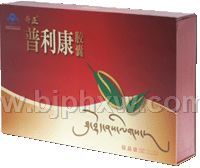 奇正牌普利康膠囊