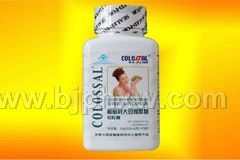 葡萄籽大豆提取物軟膠囊