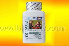 深海魚油膠丸（青少年兒童型）Deep Sea Fish Oil Soft Capsules