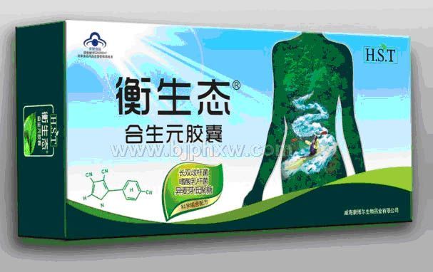 衡生態(tài)牌合生元，永恒保持年輕態(tài)！