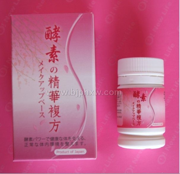 復方酵素精華隔離錠