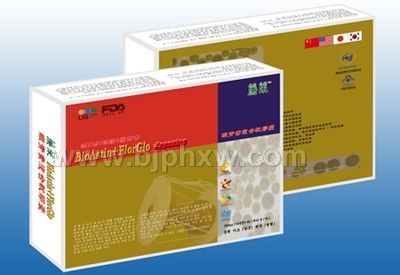 康禾蝦青素復合軟膠囊