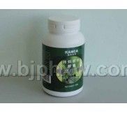 康凱純蟻粉膠囊