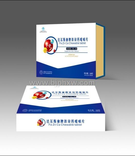 鐵鋅鈣咀嚼片——健康孩子不缺愛，難免會缺鐵鋅鈣