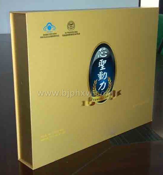 芯聖動(dòng)力—會(huì)銷(xiāo)產(chǎn)品