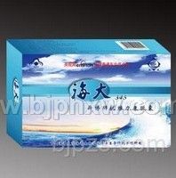 會(huì)銷新品  海大345舜博牌優(yōu)維力康膠囊