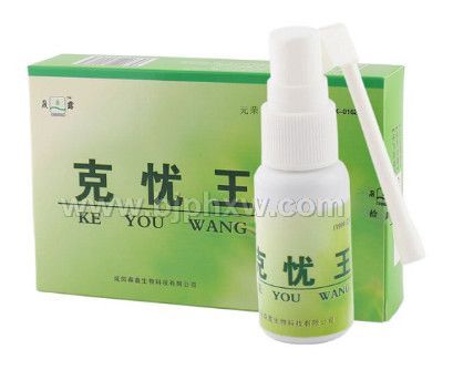 純中藥提取物 克憂王  面向全國招商加盟代發(fā)、OEM