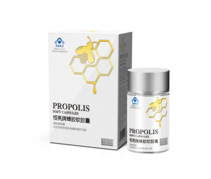 恒亮恒豐園蜂產(chǎn)品出口保健品牌白金蜂膠軟膠囊會(huì)銷(xiāo)產(chǎn)品招商加盟|OEM\貼牌