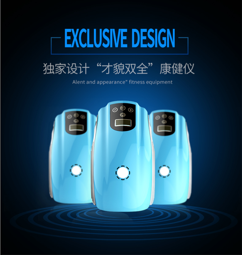 加熱護(hù)膝膝關(guān)節(jié)按摩器加康美關(guān)節(jié)細(xì)胞活化儀膝蓋按摩器