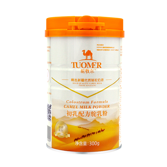 最著名的駱駝奶品牌有哪些？