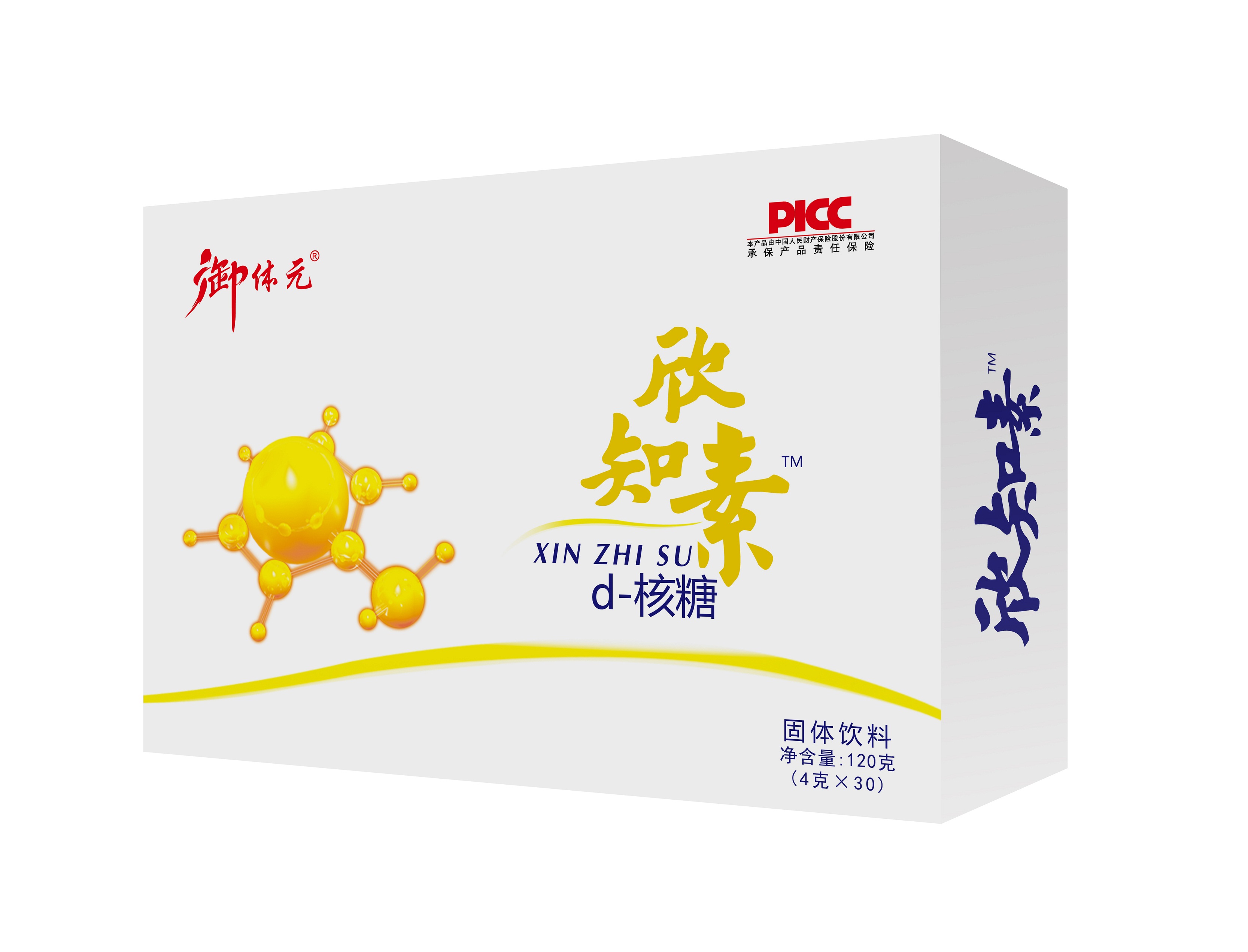 d核糖、貼牌代加工、OEM/ODM、粉劑、片劑、液體