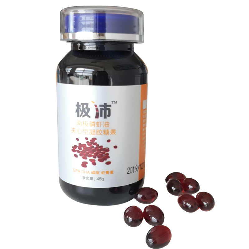 廠家批發(fā) 南極磷蝦油 凝膠糖果 0.75克60粒 純油 非復(fù)配 無添加