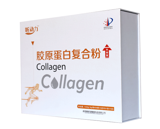 膠原蛋白粉
