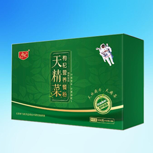 天精菜枸杞營養(yǎng)餐粉固體飲品承接貼牌定制代加工！