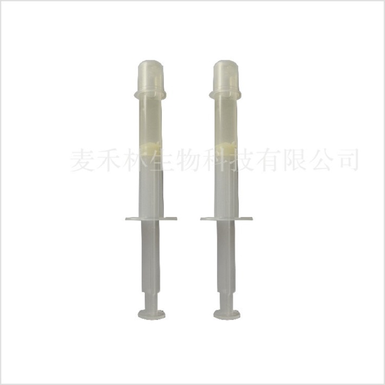 消字號(hào)私護(hù)生物多肽溫敏凝膠 婦科私處抑菌智能水凝膠oem貼牌加工