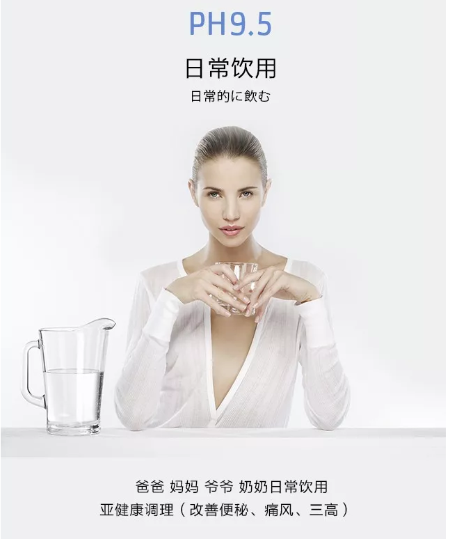 昆明市吸氫機(jī)生產(chǎn)廠家吸氫機(jī)代加工廠家富氫水機(jī)