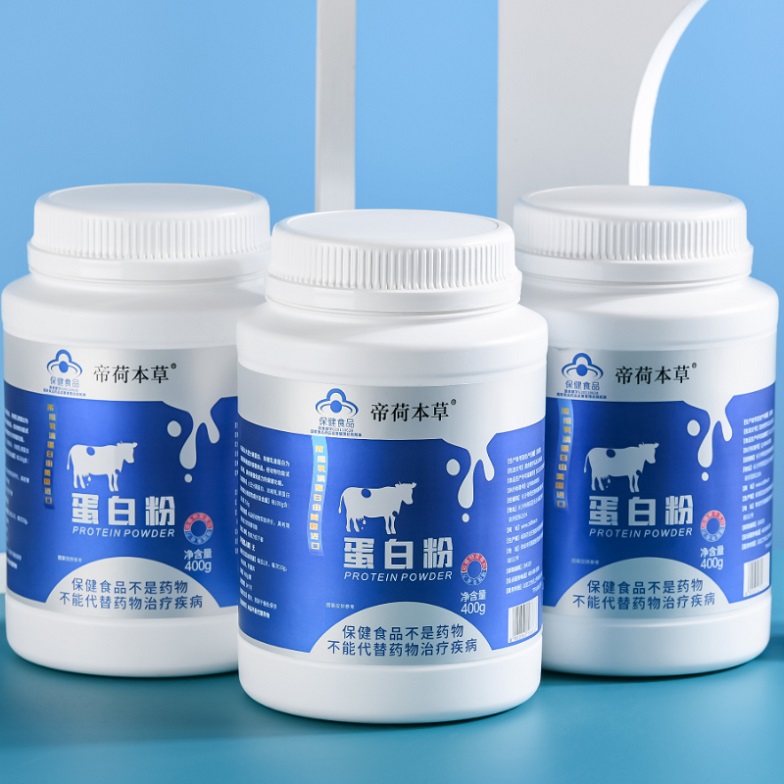 蛋白質(zhì)粉（爆品5.8元、有背書(shū)、有講師扶持）