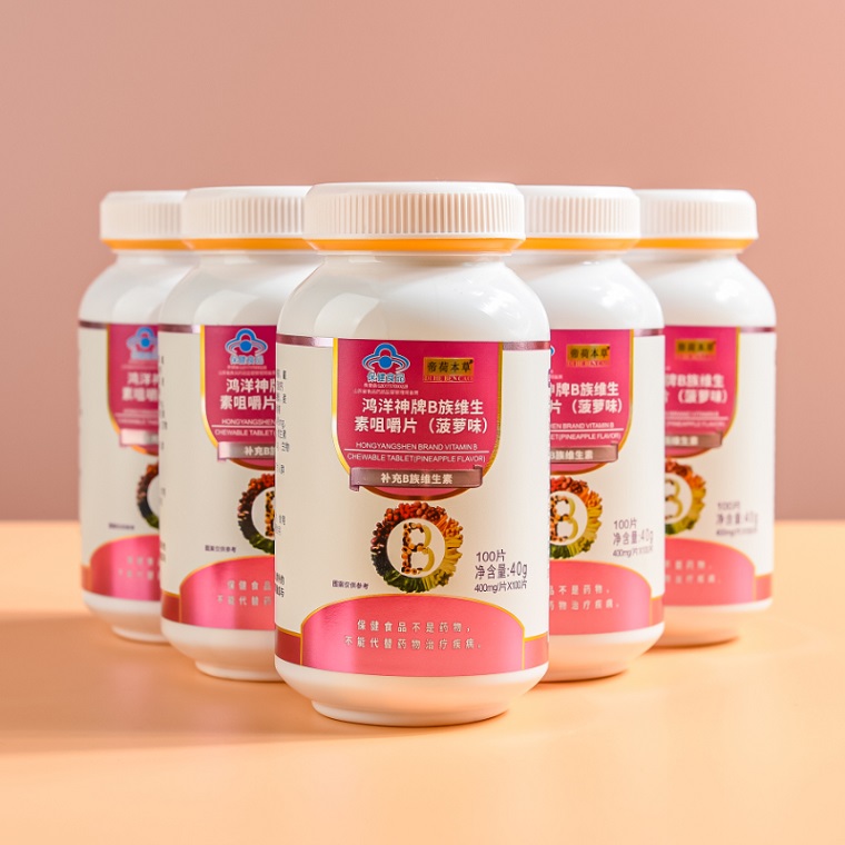B族維生素片（爆品5.8元、有背書、有講師扶持）