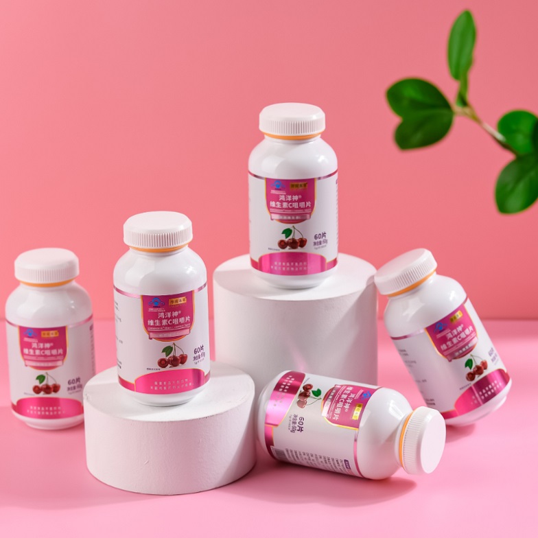 維生素C片（爆品5.8元、有背書、有講師扶持）