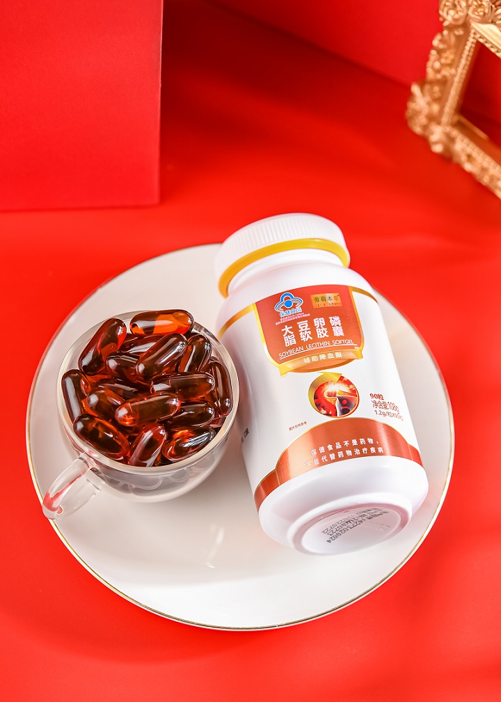 卵磷脂軟膠囊（爆品5.8元、有背書(shū)、有講師扶持）