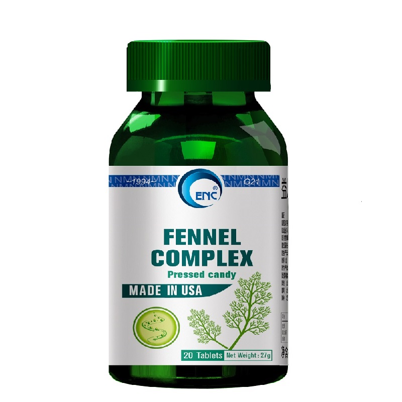 原裝進口 低價爆款