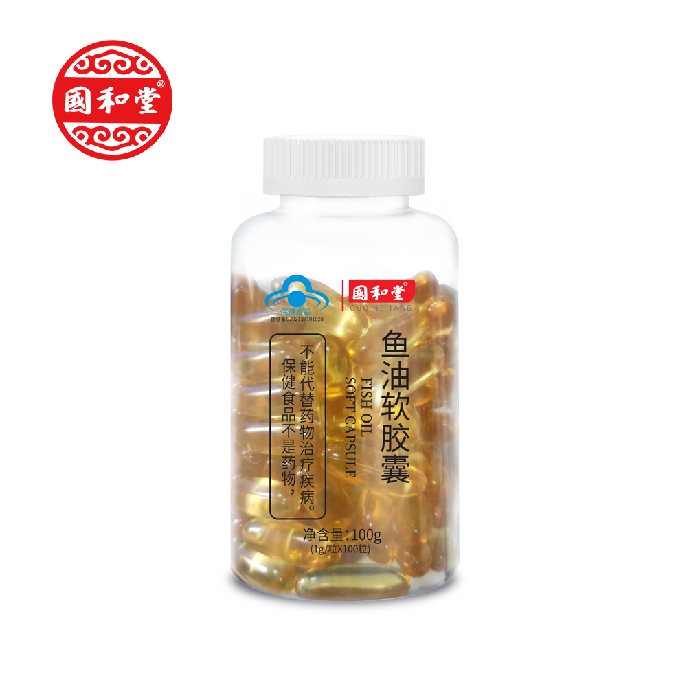 國(guó)和堂牌魚油軟膠囊