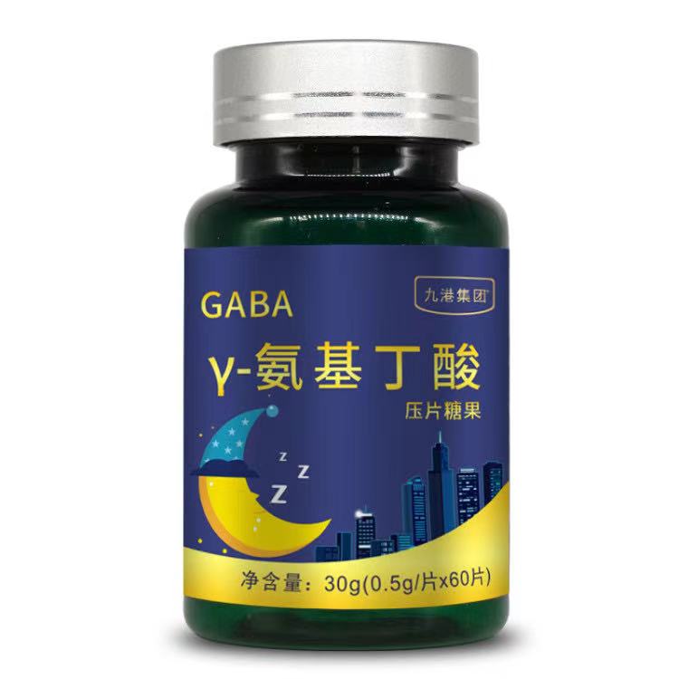 *九港集團(tuán)y-氨基丁酸壓片糖果