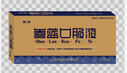 參藍(lán)口服液