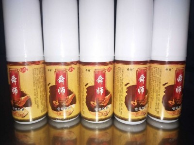 拔罐液廠家全國招商    抑菌液廠家加工貼牌