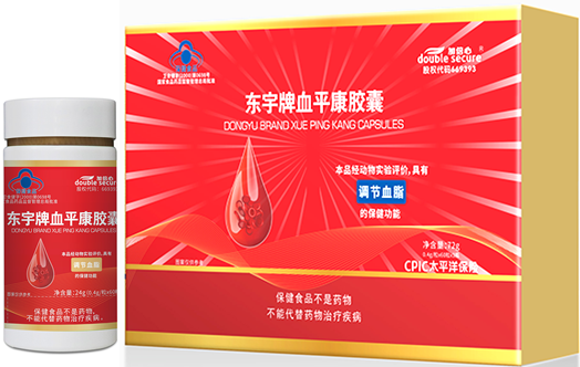 東宇牌血平康膠囊3瓶禮盒裝