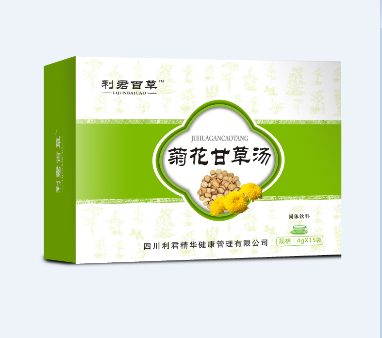 利君百草菊花甘草湯