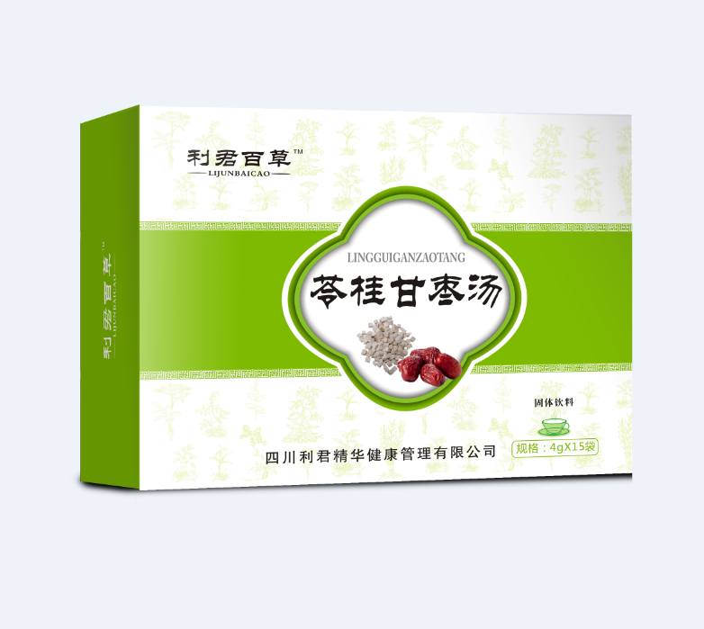 利君百草苓桂甘棗湯