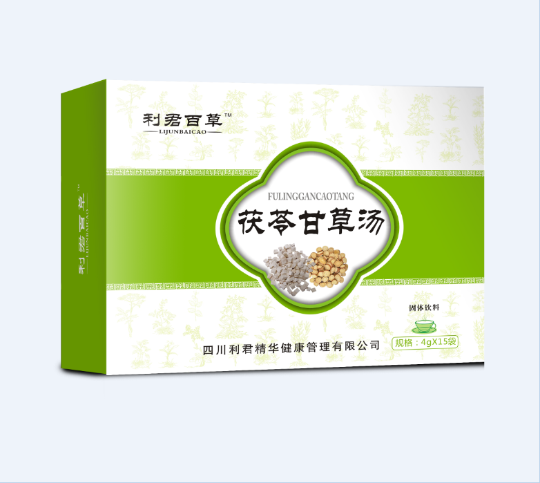 利君百草茯苓甘草湯