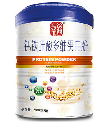 飲典鈣鐵葉酸多維蛋白粉批發(fā)零售代加工