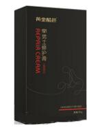 黃金酷芭 男士修護(hù)膏