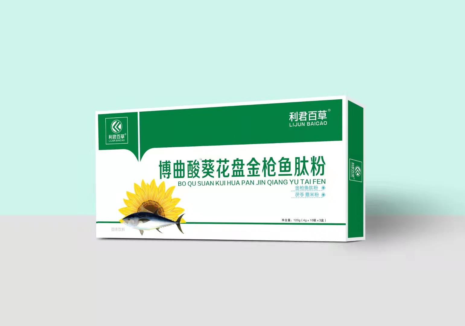 利君百草博曲酸葵花盤金槍魚肽粉