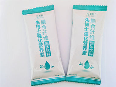 朱博士強化營養(yǎng)素膳食纖維固體飲料