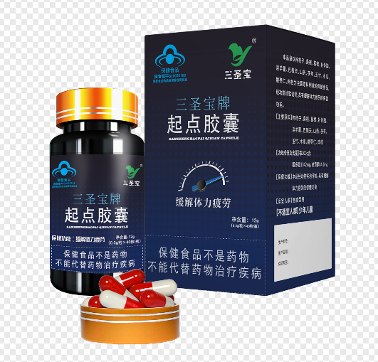 三圣寶牌起點(diǎn)膠囊
