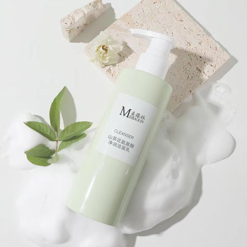 山茶花氨基酸潔面乳加工廠家 山東化妝品生產(chǎn)