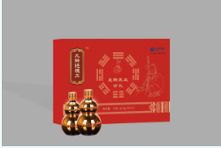 九轉(zhuǎn)還魂丹