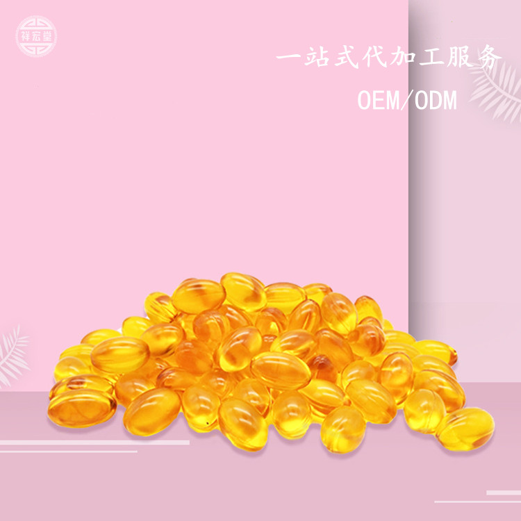 南瓜籽油凝膠糖果代加工