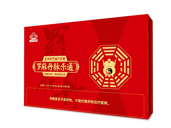 羅麻丹脈樂(lè)通