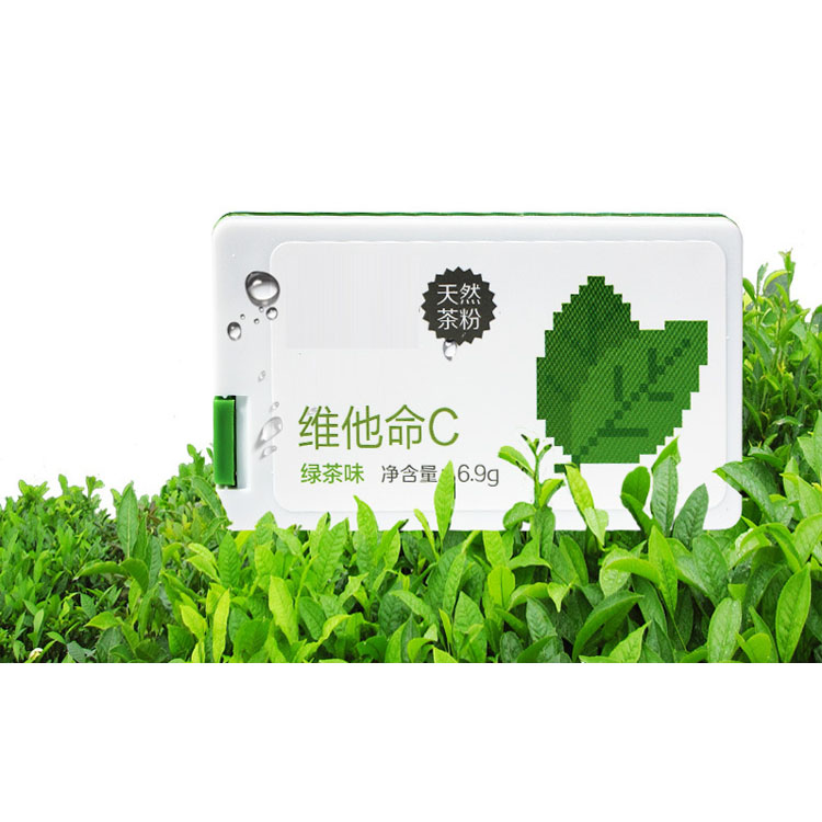 草莓味壓片糖果