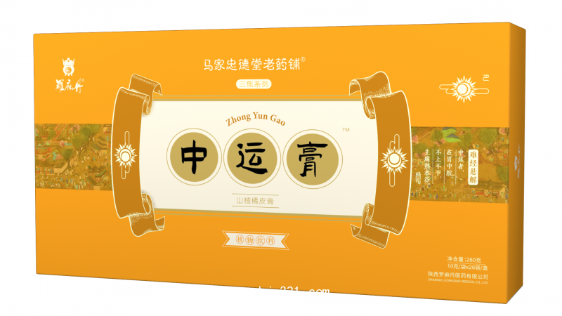 中運(yùn)膏(盒裝)