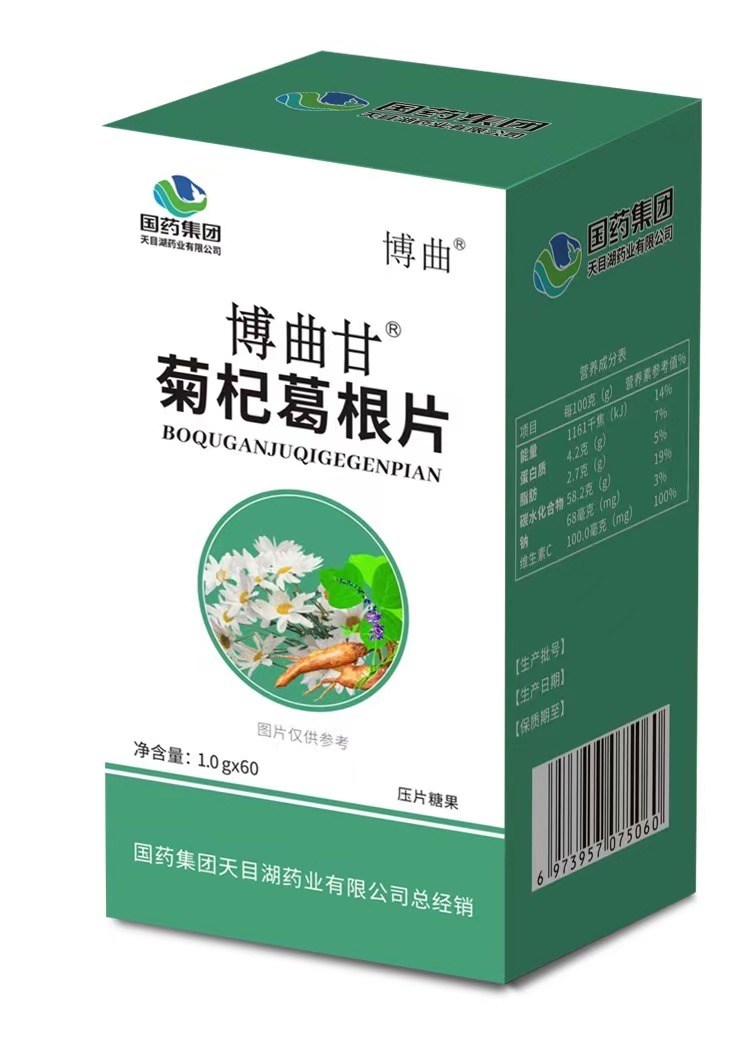 國(guó)藥集團(tuán)博曲甘菊杞葛根片
