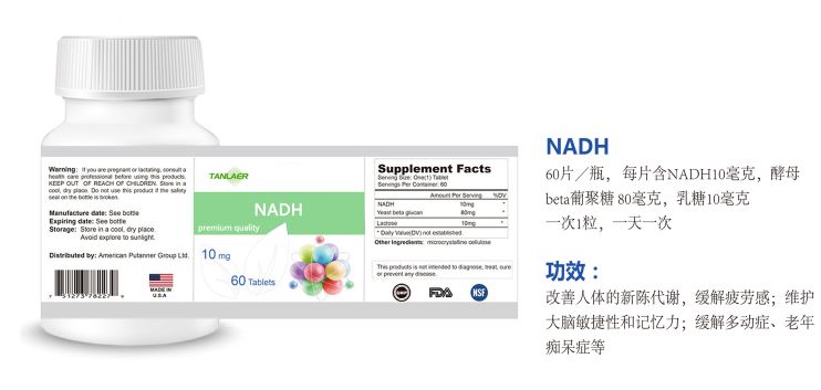 進(jìn)口嬰兒營(yíng)養(yǎng)品代加工、oem、清關(guān)等服務(wù)