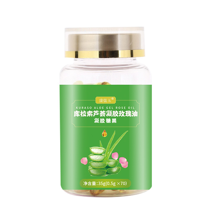 庫拉索蘆薈凝膠糖果