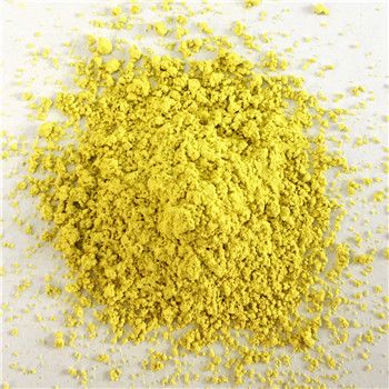 植物提取物槲皮素98%二水無(wú)水cas6151-25-3